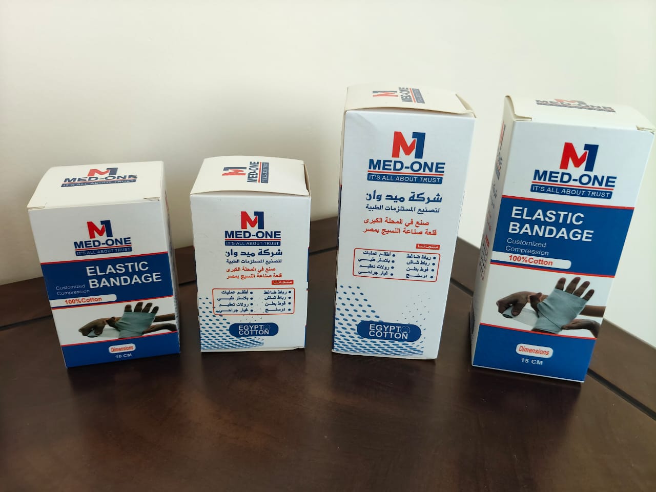 Premium Compression Bandage